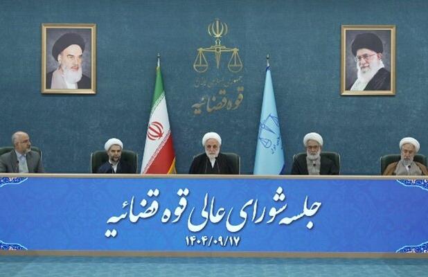 از برگزاری آزمون استخدامی تا توسعه خدمات الکترونیک در قوه قضائیه