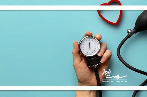 دستورالعمل جدید برای تشخیص فشارخون بالا