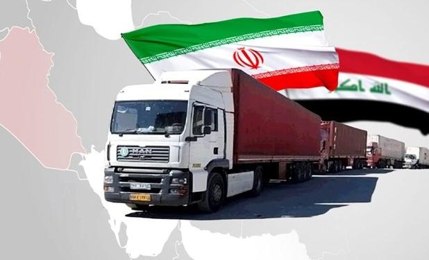  ایران نیازمند اصلاح مسیر تجارت‌ در عراق‌‌ است