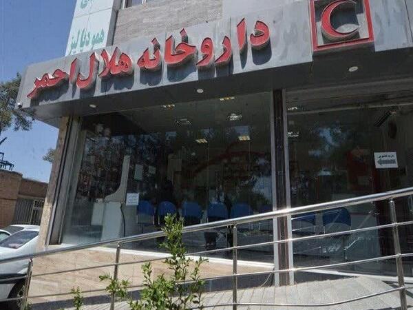 تاسیس داروخانه دولتی متوقف شود