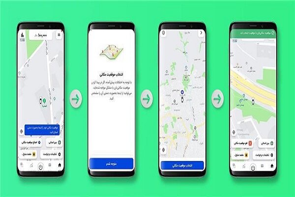 راهکار جدید اسنپ برای حل مشکل اختلالات موقعیت‌یابی GPS
