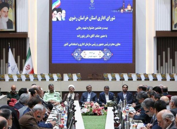 رفیع‌زاده: سامانه فوریت‌های اداری در خراسان رضوی راه‌اندازی می‌شود