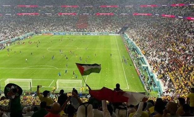 جام جهانی قطر2022، نمایشگاه عظمت اسلام 