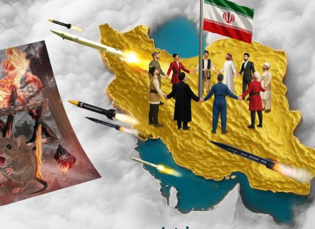 رونمایی از پوستر دومین جشنواره روایت حقیقت