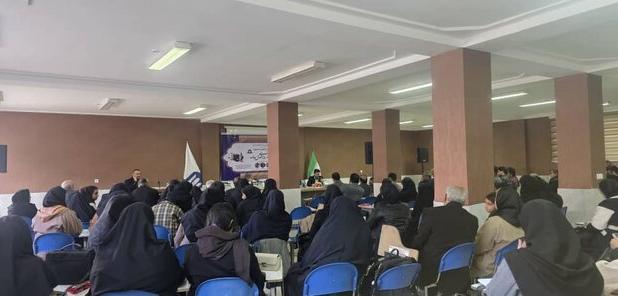 همایش «مداخله کیفری در حمایت از حقوق عامه» ایلام برگزار شد