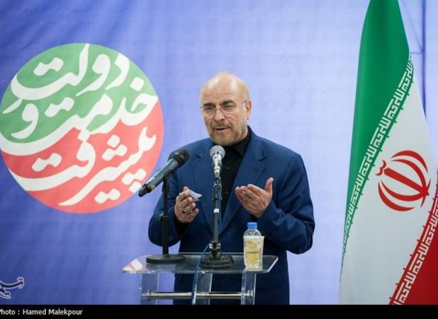 قالیباف: باید زمینه وحدت را تا قبل از ۸ تیر فراهم کنیم