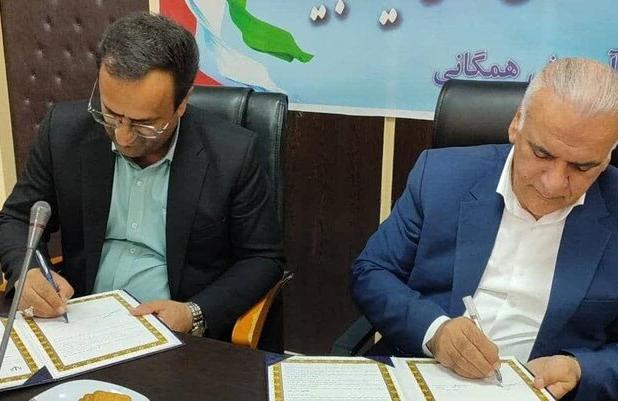 اجرای طرح «همیار آب» در مدارس کهگیلویه و بویراحمد