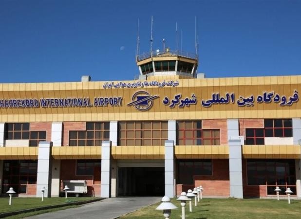 مشاهده دود در فرودگاه شهرکرد مربوط به مانور اضطراری است