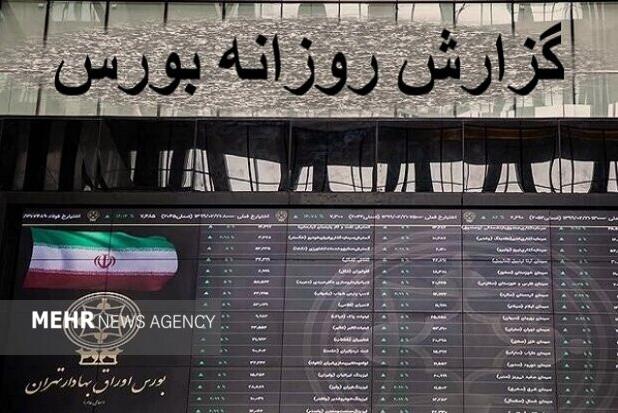 شاخص کل بعد از ۳ سال به ۲ میلیون واحد رسید/اختلال معاملات فرابورس