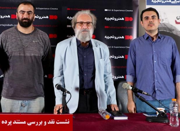 زمانی نوشتن از فیلم «باشو غریبه کوچک» ممنوع بود