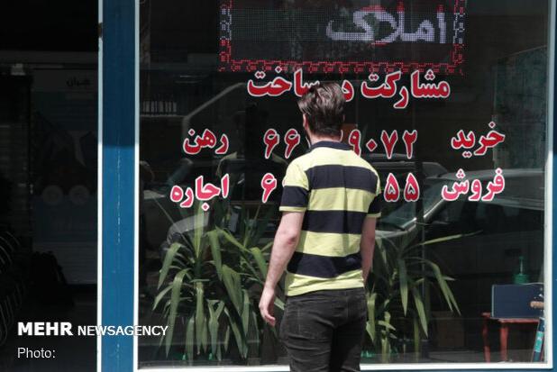 خانه‌هایی در دل شهر با اجاره نصف بازار