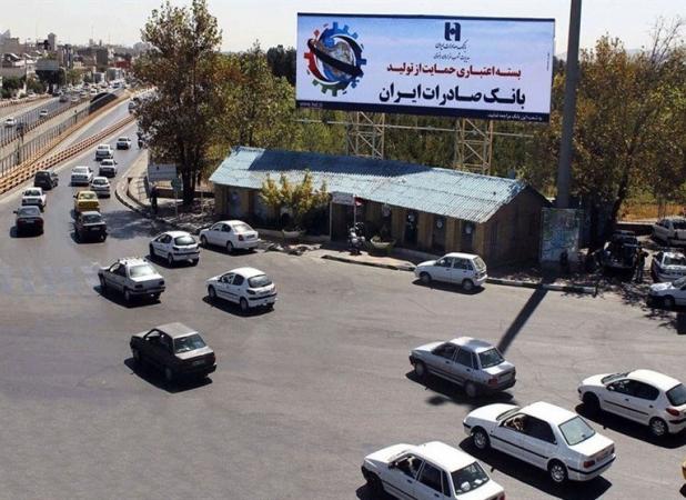 بهترین محله های مشهد برای گردش!