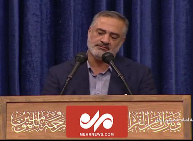 قرائت قرآن توسط استاد ابوالقاسمی در مراسم تنفیذ ریاست جمهوری