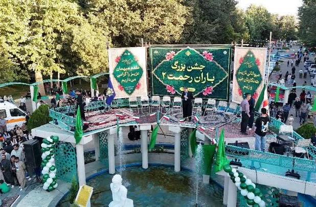 جشن «باران رحمت» با طنین نوای دف در سقز برگزار شد