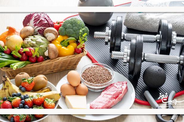 ترکیب ورزش و تغذیه؛ راهی طلایی برای حفظ وزن سالم!