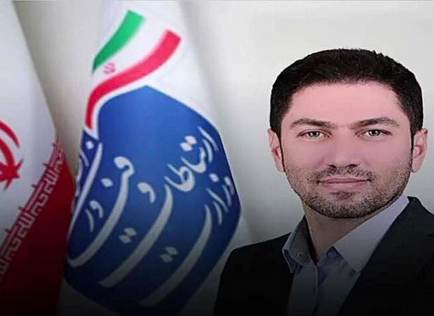 انتصاب مدیر کل ارتباطات و فناوری اطلاعات استان آذربایجان شرقی