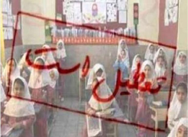 فرایند آموزش مدارس استان زنجان به صورت غیر حضوری در روزهای سه‌شنبه و چهارشنبه