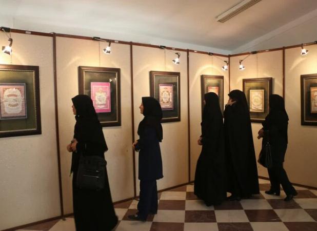 نمایشگاه خوشنویسی قرآنی در کامیاران برپا شد