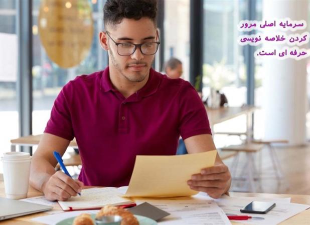 تغییراتی الزامی که مشاوران کنکور و موسسات کنکور باید آن ها را جدی بگیرند