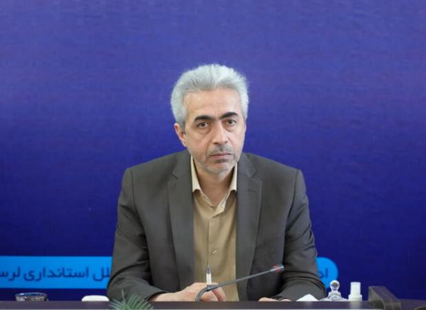 تعریف ۷.۵ همت طرح جدید سرمایه‌گذاری در لرستان