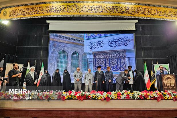 بزرگداشت نودمین سالگرد شهدای مسجد گوهرشاد در مشهد