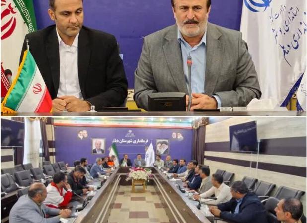 فرماندار دیلم: دستگاه‌های اجرایی در آماده‌باش کامل هستند