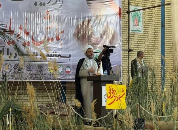 همایش «یاد یاران» در بیجار برگزار شد