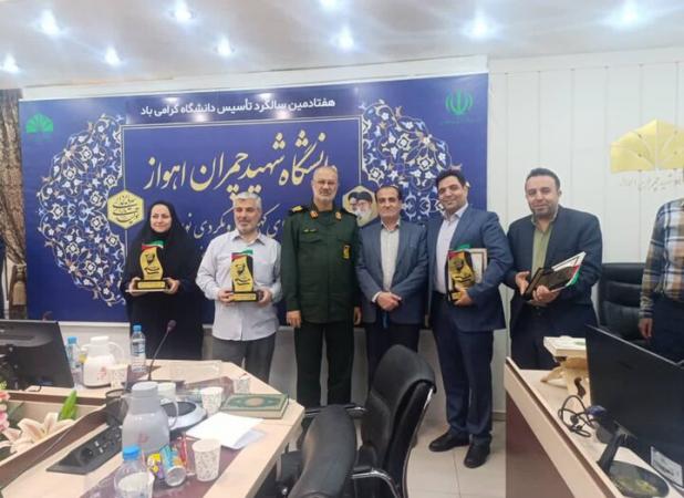 درخشش نخبه کهگیلویه و بویراحمدی در جشنواره علمی و فناوری شهید چمران