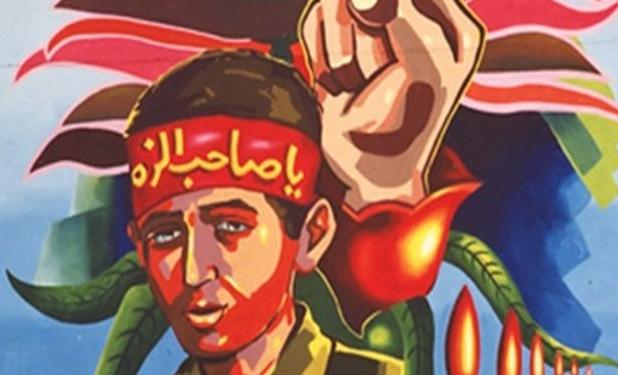 داستان این نقاشی دهه شصتی در تبریز چیست؟