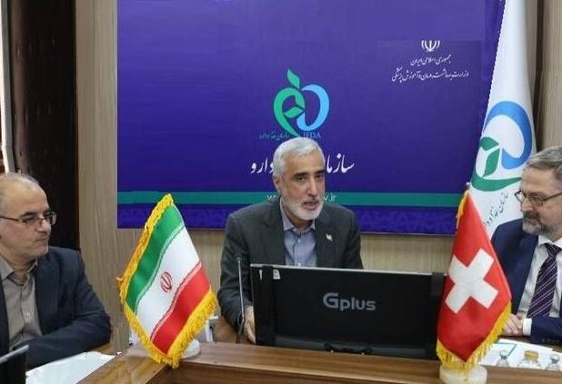جزئیات دیدار رئیس سازمان غذا و دارو با سفیر سوئیس