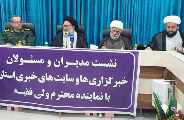 مطالبه گری رسانه ها مبتنی بر عدالت و منطق باشد