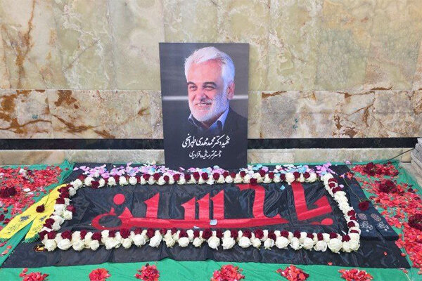 آرامگاه ابدی شهید طهرانچی و همسرش در آستان مقدس حضرت عبدالعظیم(ع)