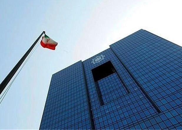 فعالیت نهادهای پولی غیرمجاز ممنوع است