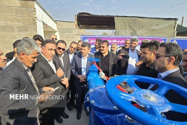 ۶ پروژه بزرگ آبرسانی در نقاط مختلف شهرستان دزفول به بهره برداری رسید
