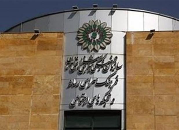 برگزاری ششمین نشست "تجربه بازی" در فرهنگسرای رسانه