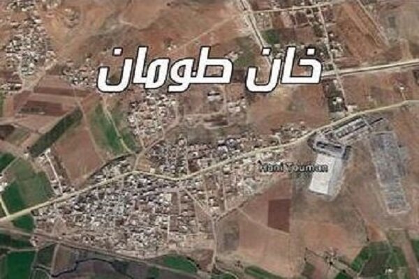 کربلای خان طومان