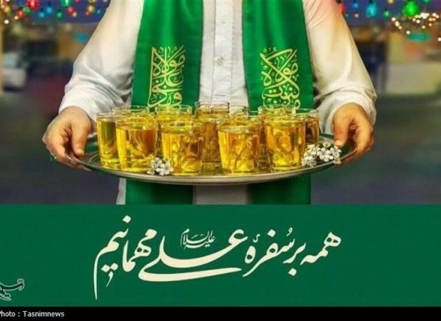 مراسم غدیر تهران با برنامه‌ریزی جدید برپا می‌شود