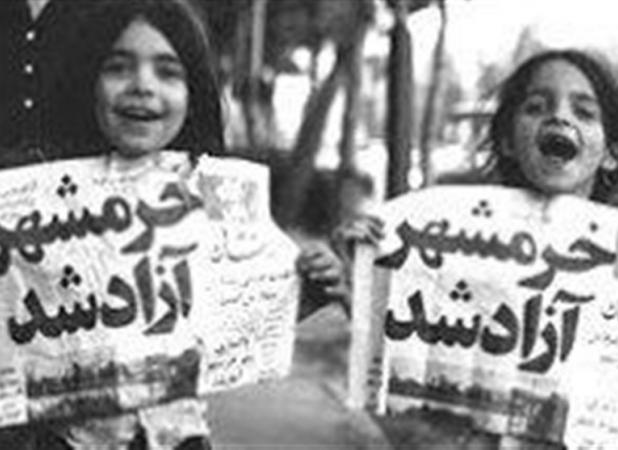 بازخوانی ماجرای سرود خجسته باد این پیروزی