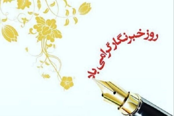 پاسداران حقیقت در خط مقدم جنگ نرم