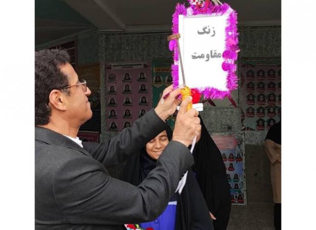 آیین صبحگاه مقاومت رودان برگزار شد