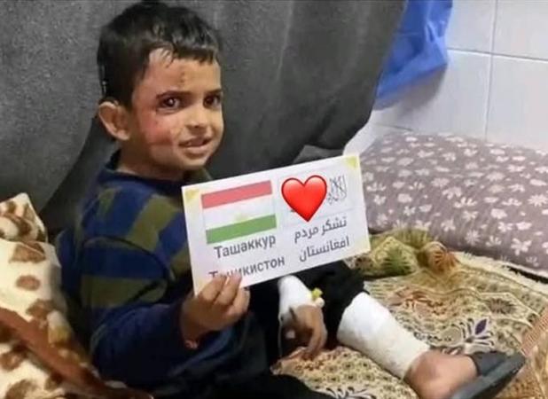 محموله سی و ششم کمک‌های مردمی افغانستان به غزه اهدا شد