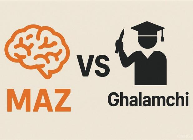 آزمون ماز یا قلم چی؟ از رتبه برترها بپرسیم