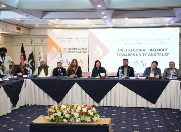 برگزاری نشست مخالفان طالبان به میزبانی اسلام‌آباد