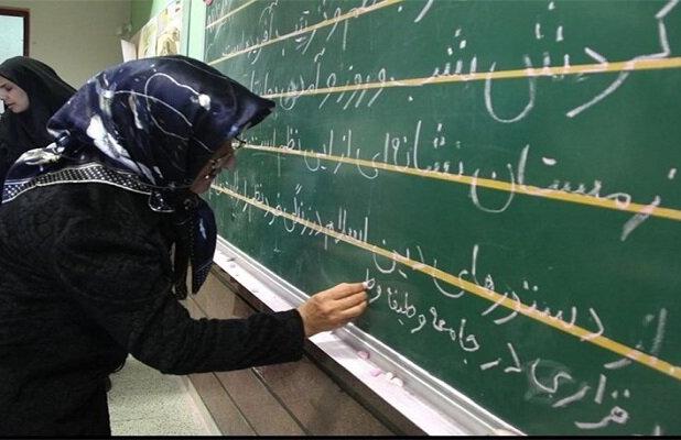 ارتقای سواد سلامت در شهر تهران
