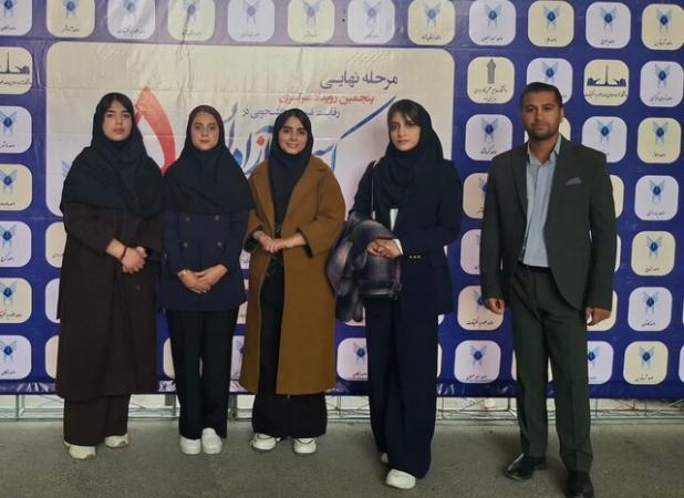 درخشش دانشجویان کهگیلویه و بویراحمدی در مسابقات کشوری کرسی‌های آزاداندیشی