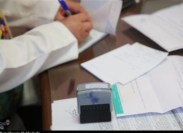 نقش پزشکی خانواده و نظام ارجاع در ارتقای عدالت در سلامت