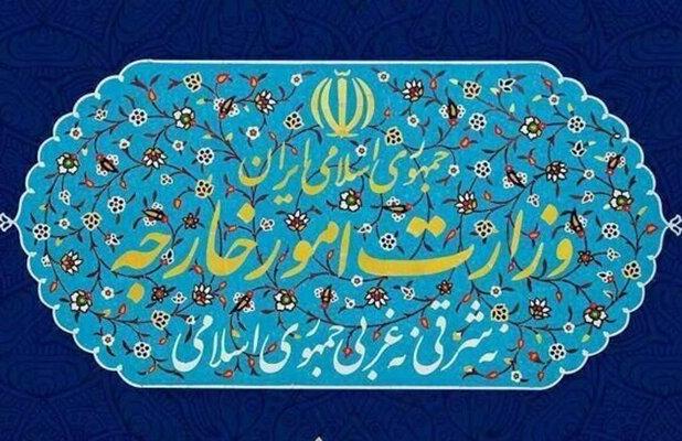 احضار کاردار فرانسه به وزارت امور خارجه