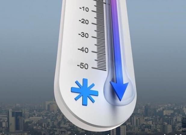 تداوم کاهش دما هوا در نیمه شمالی اصفهان/آلودگی هوا اوج می گیرد