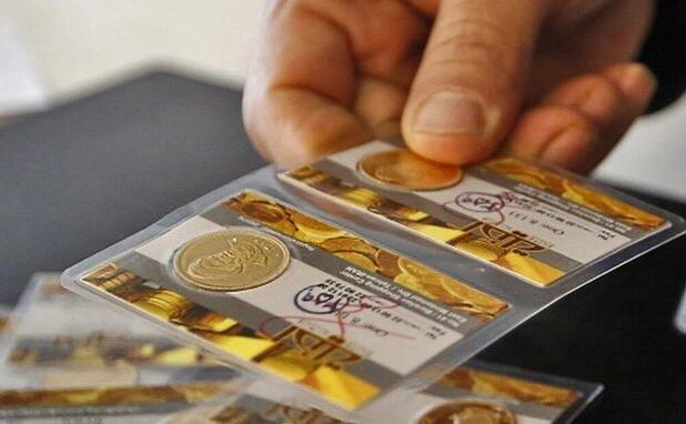 قیمت سکه و طلا ۲۸ اردیبهشت ۱۴۰۲/ سکه ۳۰ میلیون و ۳۴۰ هزار تومان