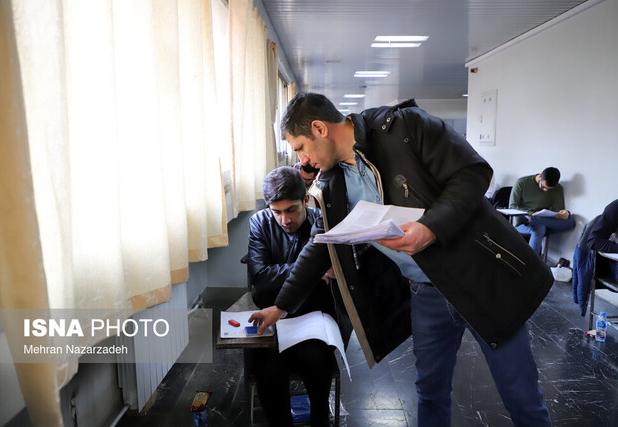 ثبت‌نام بیش از ۳۴۰ هزار نفر در کنکور دانشجو معلمان/ امروز، آخرین مهلت نام‌نویسی داوطلبان 